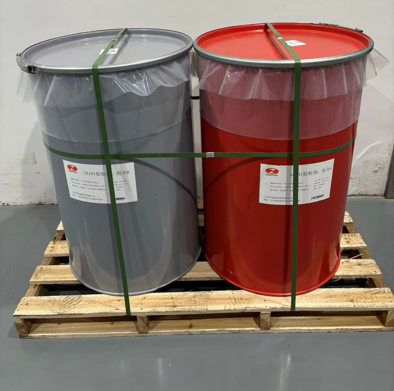 有機(jī)硅液態(tài)硅橡膠